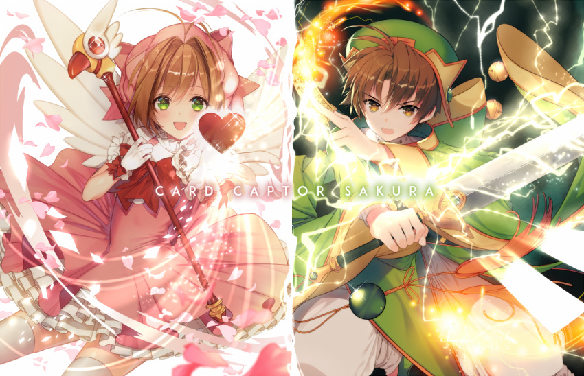 1boy 1girl antenna_hair bangs bell between_fingers bow bowtie brown_hair card cardcaptor_sakura copyright_name dress dual_wielding electricity eyebrows eyebrows_visible_through_hair eyelashes fire frilled_dress frills fuuin_no_tsue gloves green_eyes green_hat green_shoes hat heart holding holding_card holding_wand jingle_bell kinomoto_sakura kurosawalena lens_flare li_xiaolang long_sleeves looking_at_viewer magic magical_girl motion_blur open_mouth outstretched_arm pants petals pink_dress pink_hat puffy_short_sleeves puffy_sleeves red_bow red_bowtie shoes short_hair short_sleeves smile sparkle sphere string sword thigh-highs visible_air wand weapon white_gloves white_legwear white_pants white_wings wide_sleeves wind wings yellow_eyes