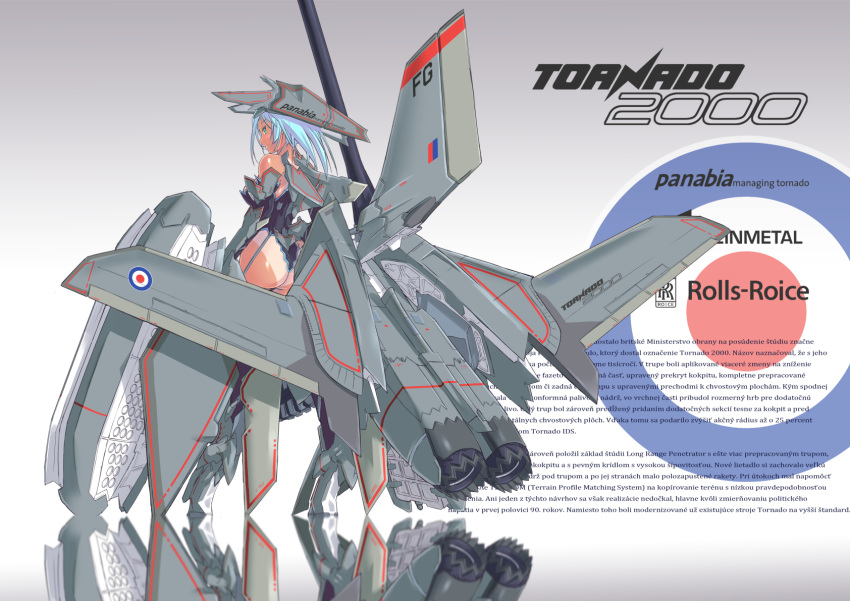 1girl aqua_hair ass blue_eyes high_heels highres jet_engine lipstick looking_back looking_to_the_side makeup mecha_musume mirror_image nenchi panavia_tornado_(airplane) solo tan tanline white_lipstick wings