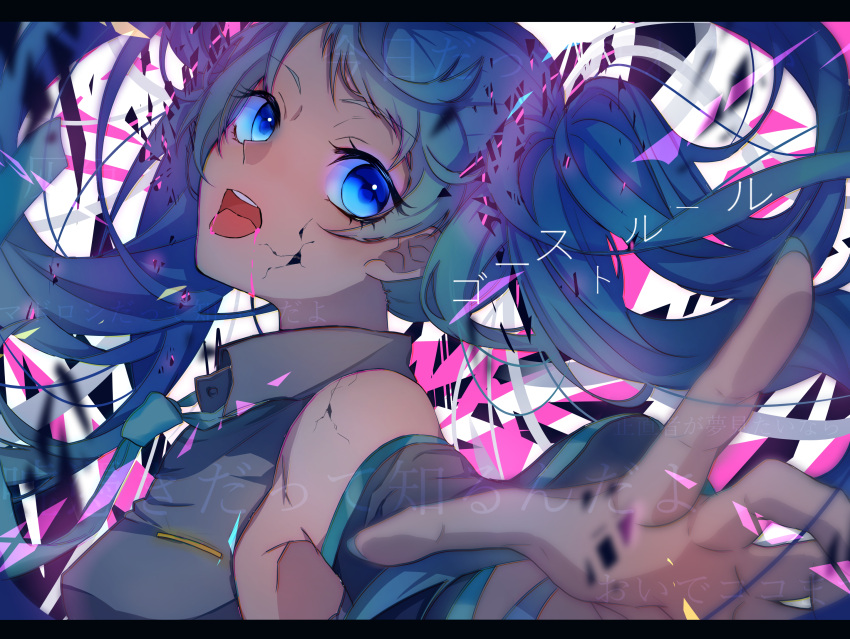 1girl aqua_hair blue_eyes crack detached_sleeves ghost_rule_(vocaloid) hatsune_miku highres letterboxed lyrics open_mouth outstretched_arm outstretched_hand solo song_name tagme tongue twintails ume_neko_(otaku-nyanko) vocaloid