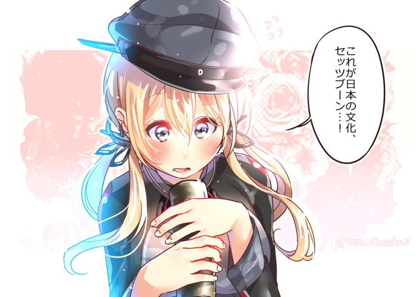 1girl anchor_hair_ornament blonde_hair blue_eyes eating ehoumaki food gloves hair_ornament hat juurouta kantai_collection long_hair low_twintails makizushi military military_hat military_uniform peaked_cap prinz_eugen_(kantai_collection) sushi translation_request twintails uniform