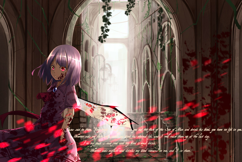 1girl architecture ascot backlighting bible_verse blood blood_on_face blood_splatter blood_stain bloody_clothes bloody_hands blurry brooch commentary_request day depth_of_field english grass hachidori_tou highres jewelry lamppost no_hat pink_eyes pink_shirt pink_skirt plant purple_hair remilia_scarlet shiny shiny_hair shirt short_hair short_sleeves skirt smile solo sunlight touhou vanishing_point vines