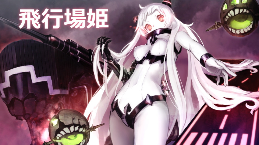 1girl airfield_hime albino bangs between_fingers breasts covered_mouth covered_navel cowboy_shot crosswalk cuffs eyelashes from_below gauntlets glowing grey_nails high_collar highres holding holding_hair horns kantai_collection leotard long_hair looking_at_viewer nail_polish pale_skin red_eyes shinkaisei-kan sleeveless smoke solo turtleneck very_long_hair weasel_(close-to-the-edge) white_hair