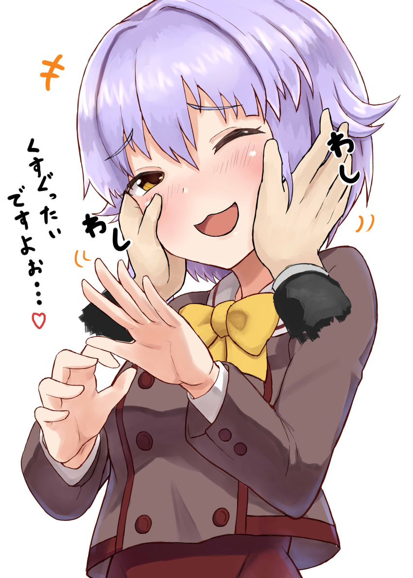 :d absurdres blush brown_eyes hair_ornament hairclip hands_on_another's_face highres idolmaster idolmaster_cinderella_girls koshimizu_sachiko looking_at_another okitsugu open_mouth purple_hair short_hair smile solo_focus