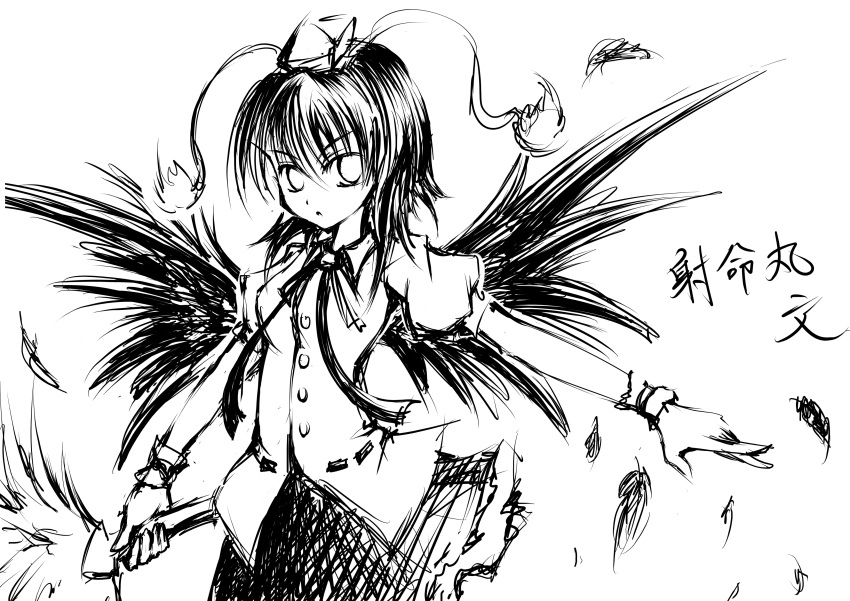 1girl absurdres armband bird_wings black_hair black_wings character_name feathers hat hauchiwa highres looking_at_viewer monochrome outstretched_arm pom_pom_(clothes) raptor7 ribbon shameimaru_aya shirt simple_background sketch skirt solo tokin_hat touhou translated white_background white_shirt wings
