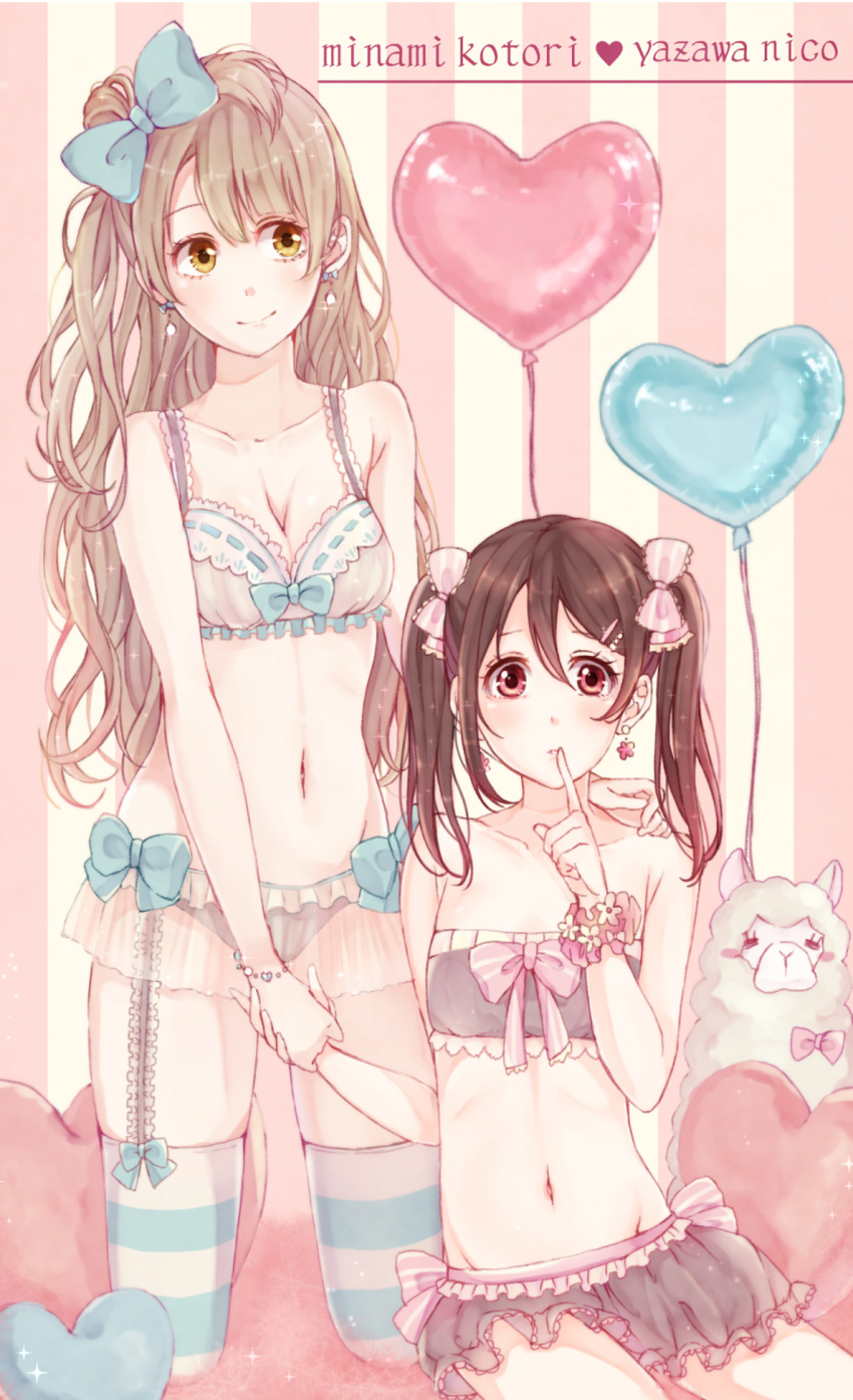 2girls 39_kura alpaca balloon black_hair blush bow bra bracelet breasts brown_hair character_name cleavage earrings finger_to_mouth garter_belt garter_straps hair_bow hand_on_shoulder heart heart_balloon highres holding_hands jewelry lingerie long_hair love_live!_school_idol_project minami_kotori multiple_girls navel one_side_up panties red_eyes scrunchie shushing smile striped striped_background striped_legwear thigh-highs twintails underwear underwear_only yazawa_nico yellow_eyes