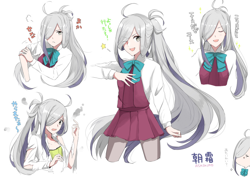 1girl ;d ahoge asashimo_(kantai_collection) blush bow bowtie camisole character_name closed_eyes dress hair_over_one_eye highres kantai_collection long_hair long_sleeves looking_at_viewer morinaga_(harumori) multicolored_hair one_eye_closed open_mouth pantyhose ponytail purple_hair purple_legwear school_uniform silver_hair simple_background skirt sleeveless sleeveless_dress smile solo sparkle star torn_blouse torn_clothes translated undershirt white_background white_blouse