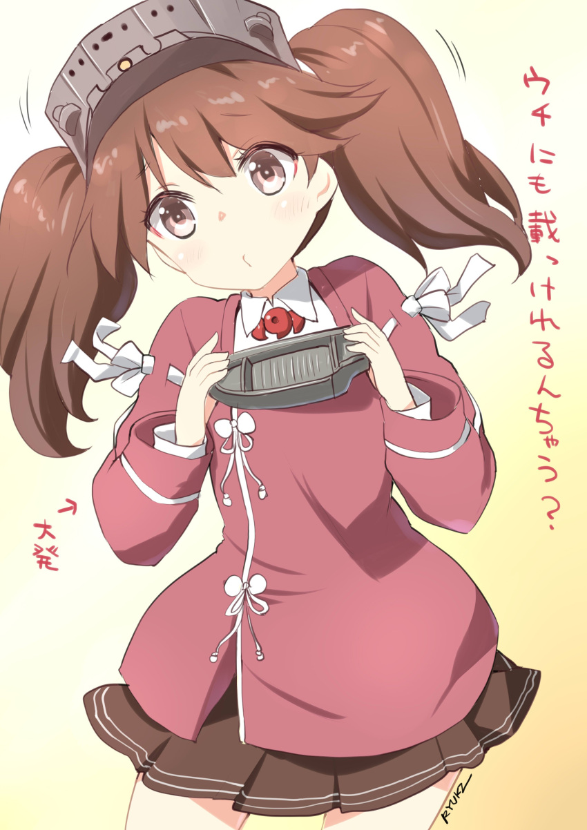 1girl absurdres artist_name brown_eyes brown_hair brown_skirt commentary daihatsu_(landing_craft) highres holding japanese_clothes kantai_collection kariginu long_hair long_sleeves miniskirt ribbon ryuki_(ryukisukune) ryuujou_(kantai_collection) skirt solo translation_request twintails visor_cap white_ribbon