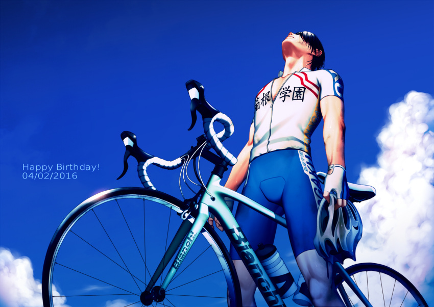 ! 1boy 2016 arakita_yasutomo arkray arms_at_sides bianchi_(company) bicycle bike_shorts black_hair blue blue_sky bottle clothes_writing clouds dated english fingerless_gloves from_below gloves happy_birthday headwear_removed helmet helmet_removed holding holding_helmet legs_apart looking_up male_focus short_sleeves sky solo sportswear standing summer sweat unzipped wet_hair yowamushi_pedal