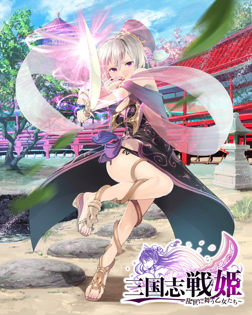 1girl bare_shoulders breasts cleavage dress feet goiro_(doukutsuwa) highres legs panties sandals short_hair side-tie_panties silver_hair smile solo sword toes tree underwear violet_eyes weapon