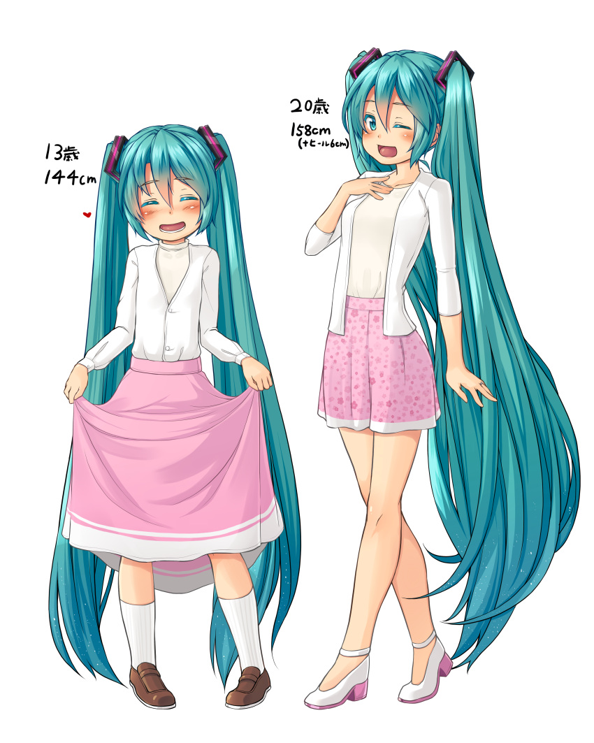 2girls absurdres blush closed_eyes dual_persona green_eyes green_hair hatsune_miku high_heels highres kitsunerider kneehighs long_hair multiple_girls one_eye_closed open_mouth ribbon shirt shoes skirt skirt_lift smile twintails very_long_hair vocaloid white_background white_legwear younger