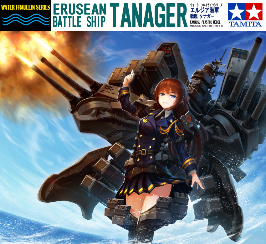 1girl ace_combat ace_combat_04 battleship blue_eyes brand_name_imitation brown_hair cannon commentary_request fens_tanager highres kantai_collection long_hair looking_at_viewer mecha_musume military military_uniform necktie ocean original parody personification ship sky smile solo tamiya_incorporated tom-neko_(zamudo_akiyuki) uniform warship