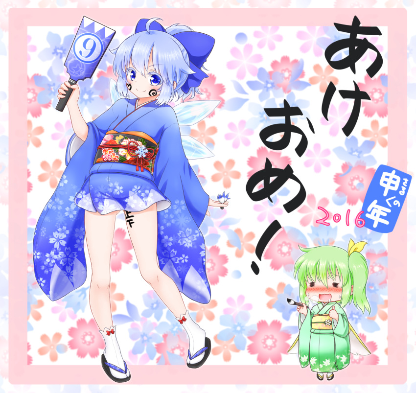 (9) 2girls =_= adapted_costume blue_eyes blue_hair blush body_writing bow calligraphy_brush cirno daiyousei drooling fairy fairy_wings female_pervert floral_print green_hair hair_bow hair_ribbon heavy_breathing highres ice ice_wings japanese_clothes kimono long_sleeves looking_at_viewer mofu_mofu multiple_girls obi paddle paintbrush pervert ribbon sash shuttlecock side_ponytail smile touhou wide_sleeves wings