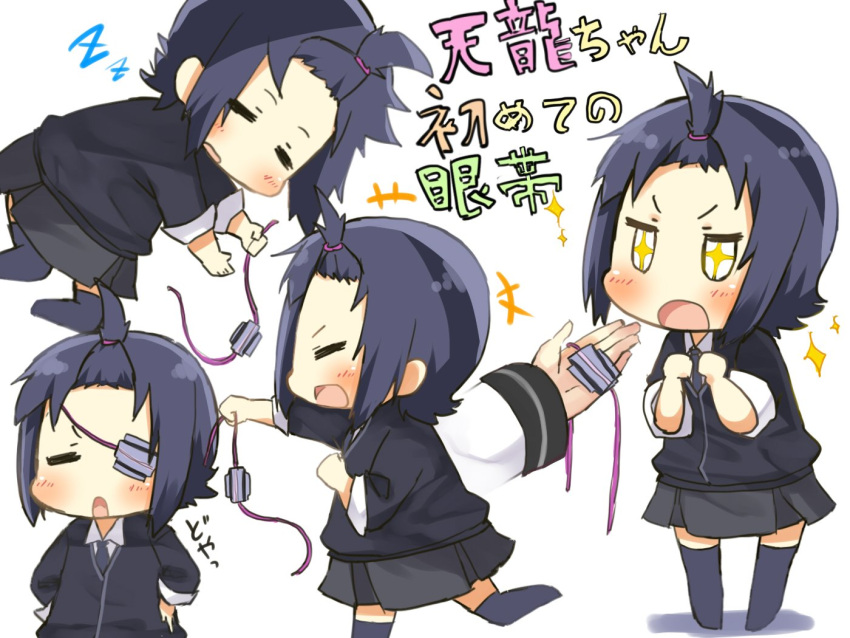 1girl =_= admiral_(kantai_collection) cardigan commentary doyagao eyepatch eyepatch_removed forehead hands_on_hips kantai_collection kurono_nekomaru open_mouth purple_hair sleeping solo_focus sparkle star star-shaped_pupils symbol-shaped_pupils tenryuu_(kantai_collection) thigh-highs topknot translated younger zzz