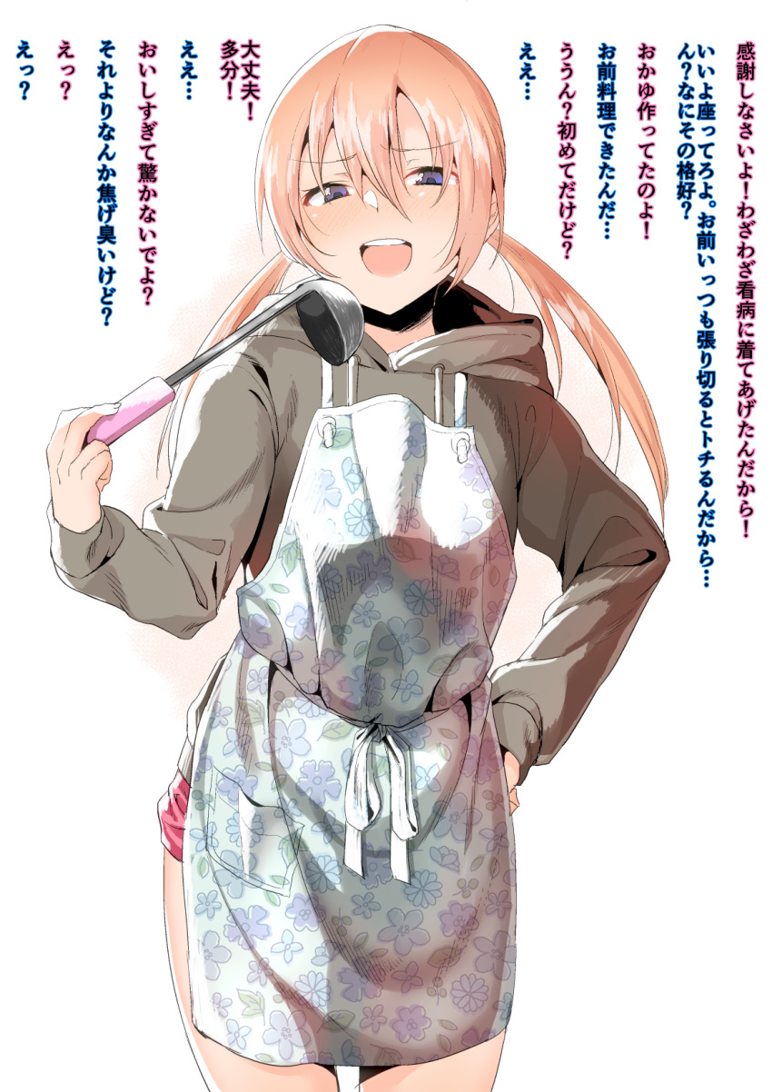 1girl :d apron blonde_hair blue_eyes blush don_(don_0608) hand_on_hip highres hood hoodie ladle long_hair looking_at_viewer open_mouth original shorts smile solo translation_request twintails