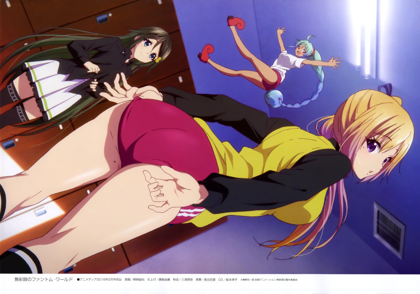 3girls :d :o \o/ absurdres adjusting_buruma adjusting_clothes ahoge animedia aqua_hair arms_up artist_request ass bangs black_hair black_legwear black_shirt blonde_hair blue_eyes blush braid breasts buruma ceiling closed_mouth collared_shirt dark_skin double_vertical_stripe dutch_angle flying from_below from_side hair_between_eyes hair_ornament hair_ribbon hair_tie happy high_heels high_ponytail highres izumi_reina kawakami_mai kneehighs kneepits kumano_seiya large_breasts leaning_forward legs_up light_smile lights locker locker_room long_hair long_sleeves looking_back minigirl mole mole_on_thigh mole_under_eye multiple_girls musaigen_no_phantom_world official_art open_mouth outstretched_arms parted_bangs pleated_skirt pointy_ears ponytail red_buruma red_eyes red_shoes ribbon ruru_(phantom_world) scan school_uniform shirt shoes side_ponytail single_braid size_difference skirt small_breasts smile spread_arms standing sunlight surprised sweater_vest thigh-highs thighs undressing very_long_hair vest violet_eyes white_shirt white_skirt zettai_ryouiki