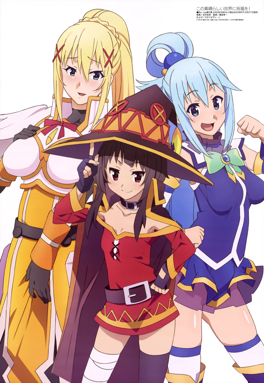3girls :d absurdres age_difference aqua_(konosuba) armor armored_dress armpits bandaged_leg bandages bangs belt beltskirt black_gloves black_hair black_legwear blonde_hair blue_eyes blue_hair blunt_bangs blush bow braid breastplate breasts breasts_apart brooch buttons cape clenched_hand closed_mouth contrapposto covering covering_crotch cross-laced_clothes darkness_(konosuba) detached_sleeves dress embarrassed faulds feathers fingerless_gloves folded_ponytail french_braid gloves groin hair_between_eyes hair_ornament hair_rings hairclip hand_on_breast hand_on_hip happy hat hat_tip high_collar high_ponytail highres impossible_clothes index_finger_raised jewelry kitamura_tomoyuki kono_subarashii_sekai_ni_shukufuku_wo! large_breasts large_buttons legs_apart light_smile long_hair long_ponytail long_sleeves looking_at_viewer megami megumin miniskirt multiple_girls no_bra no_panties off_shoulder official_art open_mouth pelvic_curtain pleated_skirt ponytail raised_eyebrows raised_fist red_dress red_eyes scan see-through short_dress short_hair_with_long_locks sidelocks simple_background skirt sleeveless smile standing tassel thigh-highs turtleneck very_long_hair white_background white_legwear witch witch_hat x_hair_ornament zettai_ryouiki
