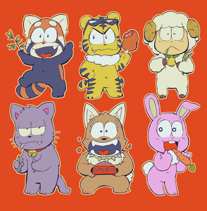 :&lt; :3 :d animalization bamboo bell bell_collar bowl carrot cat closed_mouth collar dog dog_food fang fish food food_in_mouth grass hand_on_hip highres holding holding_food hono1212 jingle_bell male_focus matsuno_choromatsu matsuno_ichimatsu matsuno_juushimatsu matsuno_karamatsu matsuno_osomatsu matsuno_todomatsu meat navel no_humans open_mouth osomatsu-kun osomatsu-san pet_bowl rabbit red_background red_panda sheep simple_background smile spiked_collar spikes standing standing_on_one_leg sunglasses sunglasses_on_head tiger wavy_mouth