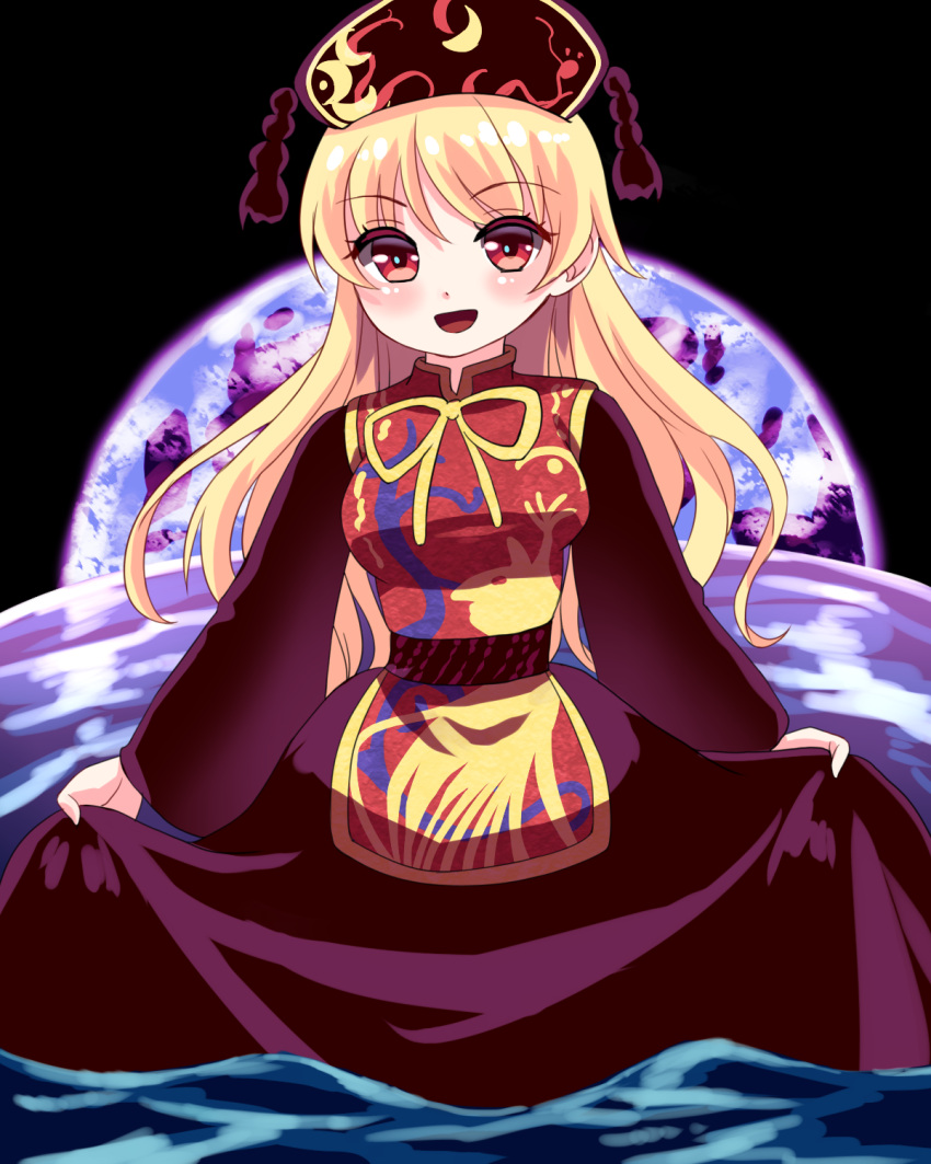 1girl black_dress blonde_hair blush breasts chinese_clothes douji dress dress_grab earth hat highres junko_(touhou) long_sleeves moon obi open_mouth red_eyes ribbon sash shiny shiny_hair smile solo space tabard touhou water