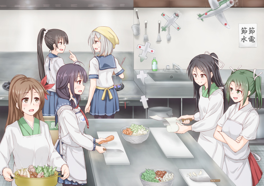 6+girls amagi_(kantai_collection) anti_(untea9) apron black_hair brown_eyes brown_hair carrot closed_mouth commentary_request crossed_arms cutting_board daikon grey_hair hair_between_eyes hair_ornament hair_ribbon hair_scrunchie hairclip hakama_skirt hamakaze_(kantai_collection) high_ponytail highres indoors isokaze_(kantai_collection) japanese_clothes kantai_collection kappougi katsuragi_(kantai_collection) kitchen kitchen_knife knife long_hair long_sleeves looking_at_another mole mole_under_eye multiple_girls open_mouth ponytail purple_hair red_skirt ribbon scrunchie shikigami short_hair short_sleeves skirt smile sweat taigei_(kantai_collection) translation_request twintails vegetable white_ribbon you're_doing_it_wrong zuikaku_(kantai_collection)