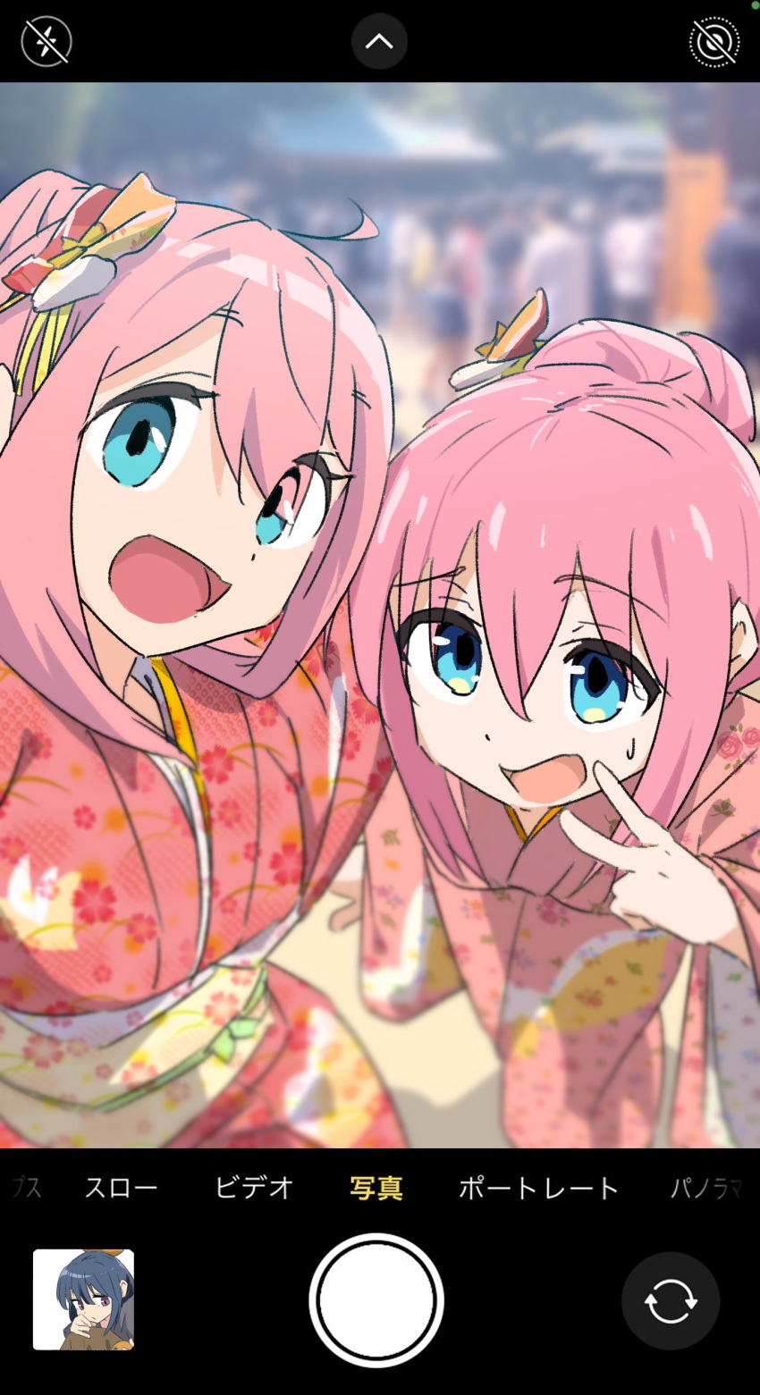 3girls absurdres blue_eyes bocchi_the_rock! commentary_request company_connection crossover gotoh_hitori happy_new_year highres japanese_clothes kagamihara_nadeshiko kimono long_hair look-alike manga_time_kirara multiple_girls oekakiism open_mouth pink_hair selfie shima_rin sweatdrop trait_connection v yurucamp