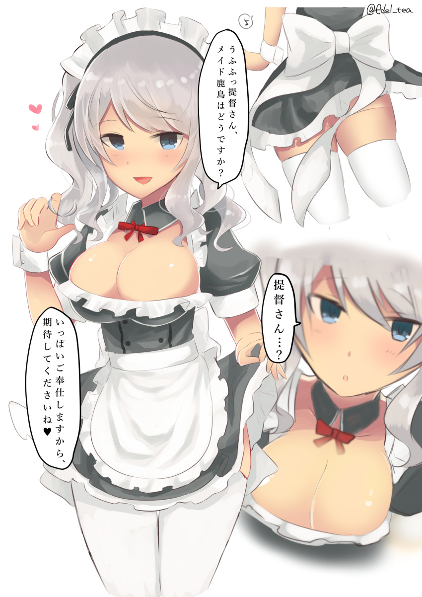1girl alternate_costume apron ass black_dress blue_eyes breasts choker cleavage detached_collar dress edel_(edelcat) enmaided garter_straps highres kantai_collection kashima_(kantai_collection) large_breasts looking_at_viewer maid maid_headdress multiple_views open_mouth ribbon_choker short_dress silver_hair thigh-highs thighs translation_request twintails waist_apron white_legwear zettai_ryouiki