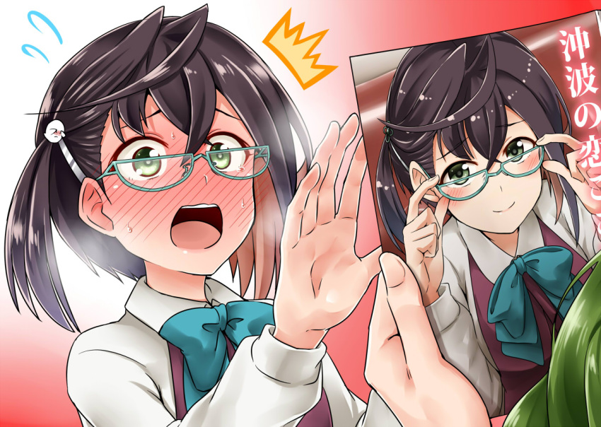 2girls black_hair blouse blue-framed_glasses blush boo book bow bowtie cover cover_page covering_eyes doujin_cover dress flying_sweatdrops full-face_blush glasses green_eyes green_hair hair_between_eyes holding holding_book kamelie kantai_collection long_sleeves looking_at_viewer manga_(object) super_mario_bros. multicolored_hair multiple_girls okinami_(kantai_collection) open_book open_mouth pink_hair school_uniform short_hair sleeveless sleeveless_dress smile super_mario_bros. teeth white_blouse yuugumo_(kantai_collection)