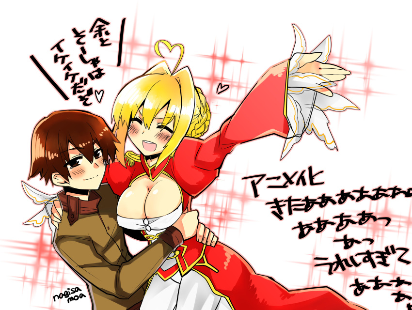 1boy 1girl absurdres ahoge artist_name bangs blonde_hair blush breasts brown_eyes brown_hair cleavage_cutout closed_eyes dress epaulettes fate/extra fate_(series) hand_up heart_ahoge highres holding kishinami_hakuno_(male) large_breasts leotard nagisa_moa red_dress saber_extra school_uniform see-through smile translation_request wide_sleeves
