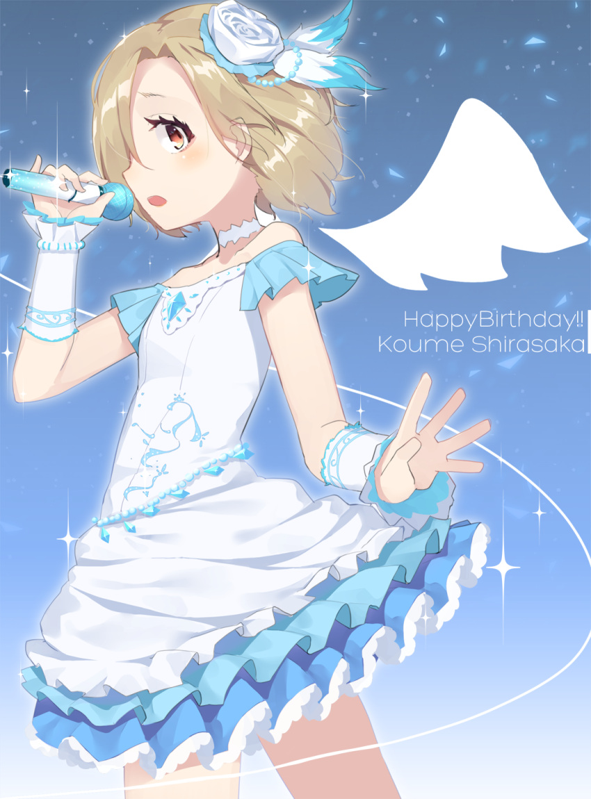 1girl bags_under_eyes bare_shoulders blonde_hair blush brown_eyes choker commentary_request dress hair_over_one_eye highres idolmaster idolmaster_cinderella_girls looking_at_viewer microphone open_mouth shirasaka_koume short_hair snowflyer solo white_dress