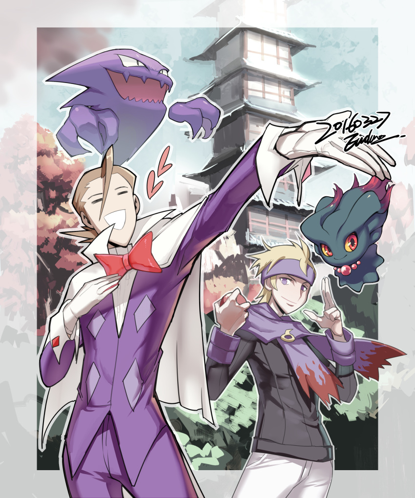 2boys :d =_= absurdres ahoge blonde_hair border brown_hair cape claws closed_eyes dated ege_(597100016) fangs formal ghost gloves hand_on_own_chest haunter headband heart highres holding holding_poke_ball long_sleeves looking_at_viewer matsuba_(pokemon) minaki_(pokemon) misdreavus multiple_boys open_mouth outdoors outstretched_arm plant poke_ball pokemon pokemon_(creature) pokemon_(game) pokemon_hgss pokemon_special purple_scarf purple_suit red_eyes red_ribbon ribbon scarf signature smile suit teeth tower transparent_border tree violet_eyes white_cape white_gloves