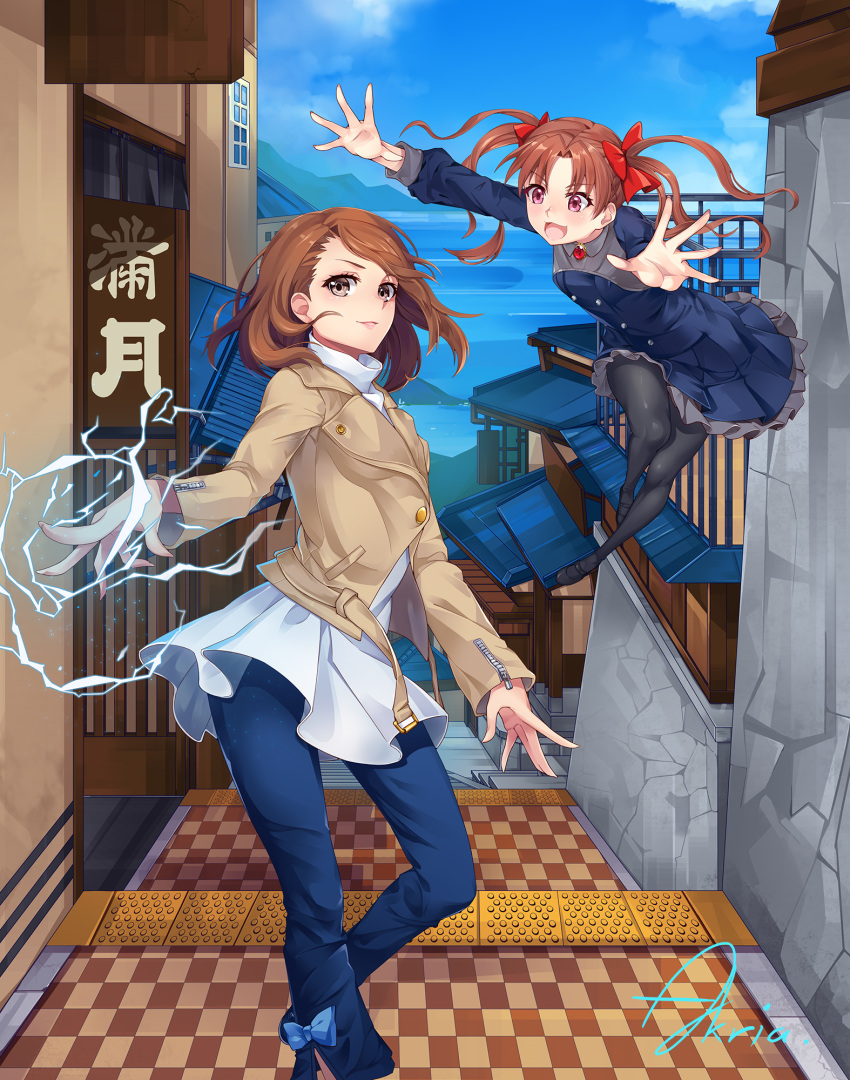 2girls :3 :d akira_(5888172) artist_name bangs belt black_legwear black_shoes blue_bow blue_dress blue_pants blue_shoes blue_sky blush bow brooch brown_hair building buttons checkered checkered_floor closed_mouth coat cross-laced_footwear dress electricity frilled_dress frills hair_bow highres jewelry jumping long_hair long_sleeves looking_at_another looking_at_viewer misaka_mikoto multiple_girls ocean open_mouth outdoors outstretched_arms palms pants pantyhose parted_bangs pink_lips pounce railing red_bow red_eyes shirai_kuroko shoes signature sky smile sneakers spread_fingers stairs swept_bangs to_aru_kagaku_no_railgun to_aru_majutsu_no_index turtleneck twintails unbuckled_belt water zipper