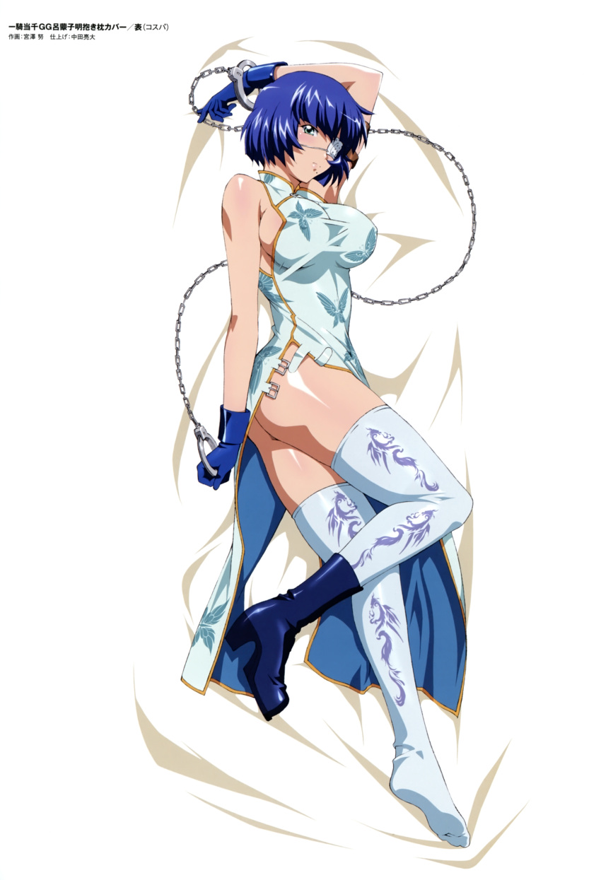1girl absurdres bed_sheet blue_boots blue_eyes blue_gloves blue_hair boots breasts china_dress chinese_clothes cuffs dakimakura dress eyepatch from_above gloves green_eyes handcuffs highres ikkitousen large_breasts lying miyazawa_tsutomu mole mole_under_mouth on_side ryomou_shimei short_hair side_ponytail solo thigh-highs