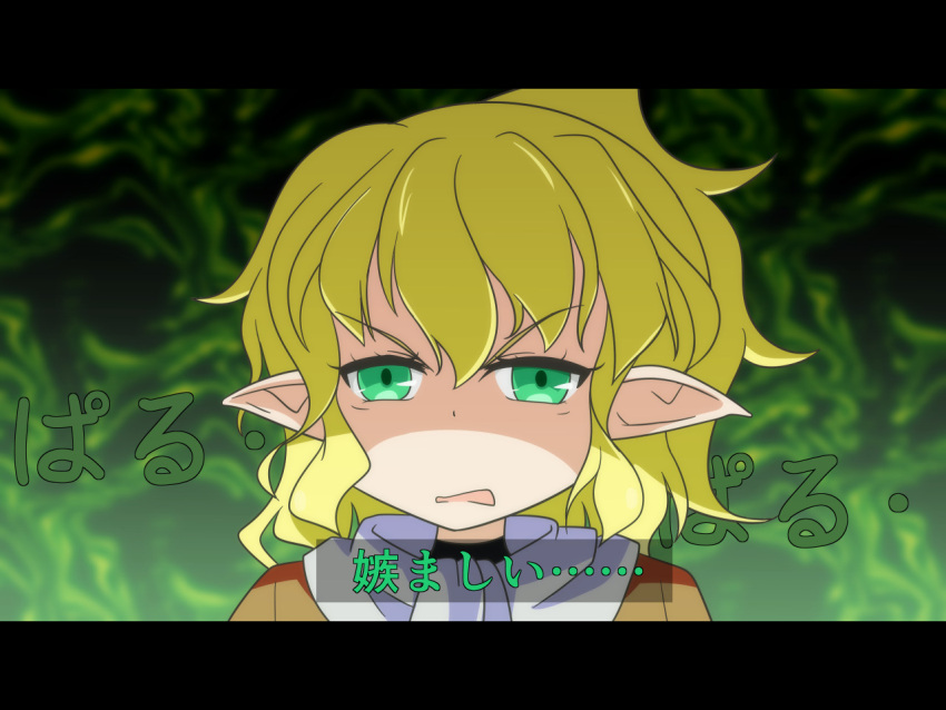 1girl angry aura bags_under_eyes blonde_hair cato_(monocatienus) dark_aura fire green_eyes green_fire jealous letterboxed mizuhashi_parsee open_mouth paru_paru pointy_ears ponytail scarf shaded_face solo touhou translated upper_body wavy_hair wavy_mouth