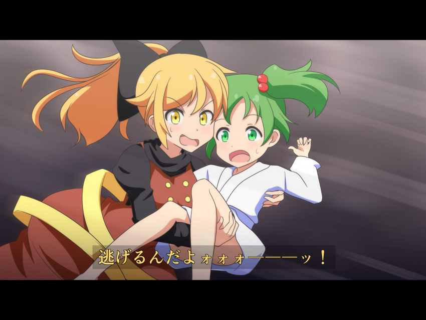 2girls anime_coloring blonde_hair bow carrying cato_(monocatienus) green_eyes green_hair hair_bobbles hair_bow hair_ornament japanese_clothes kisume kurodani_yamame multiple_girls open_mouth ponytail princess_carry touhou translated twintails wavy_mouth yellow_eyes