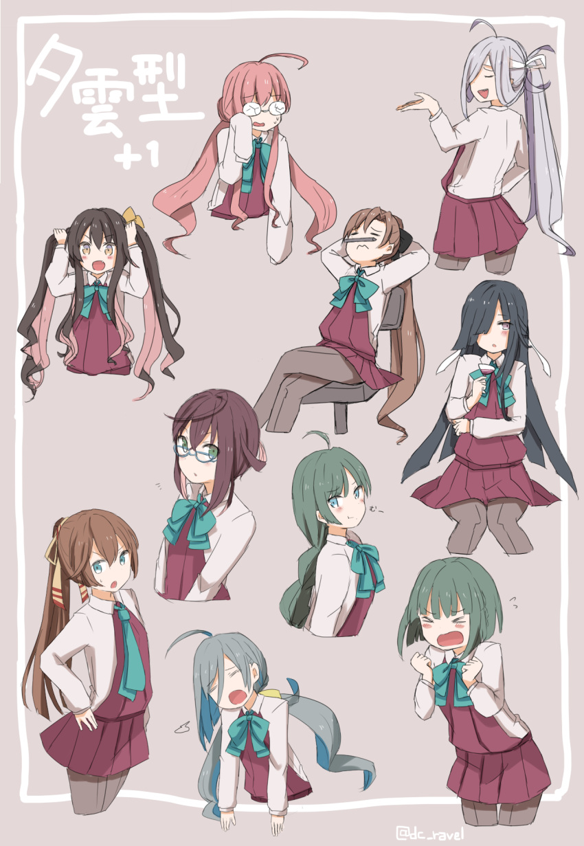 &gt;_&lt; 6+girls :t =_= ahoge akigumo_(kantai_collection) arms_behind_head asashimo_(kantai_collection) black_hair blue-framed_glasses blue_eyes blue_hair blush blush_stickers bow bowtie broken_glasses brown_eyes brown_hair chair closed_eyes commentary_request crossed_legs dress fang flying_sweatdrops glass glasses green_eyes green_hair grey_hair hair_ribbon hand_on_hip hands_raised hayashimo_(kantai_collection) highres holding holding_glass holding_hair kantai_collection kazagumo_(kantai_collection) kiyoshimo_(kantai_collection) long_hair long_sleeves looking_at_viewer low_twintails makigumo_(kantai_collection) multicolored_hair multiple_girls naganami_(kantai_collection) necktie okinami_(kantai_collection) open_mouth pantyhose pencil pink_hair ponytail pout ribbon riz_(ravel_dc) school_uniform short_hair silver_hair sitting sleeveless sleeveless_dress sleeves_past_wrists takanami_(kantai_collection) tears translated twintails twitter_username very_long_hair violet_eyes wavy_mouth white_blouse wiping_tears yuugumo_(kantai_collection)