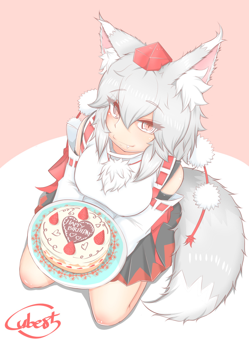 1girl absurdres animal_ears birthday_cake cake cube85 fang food fruit happy_birthday hat heart highres inubashiri_momiji kneeling plate red_eyes signature silver_hair smile solo strawberry tail tokin_hat touhou white_hair wolf_ears wolf_tail