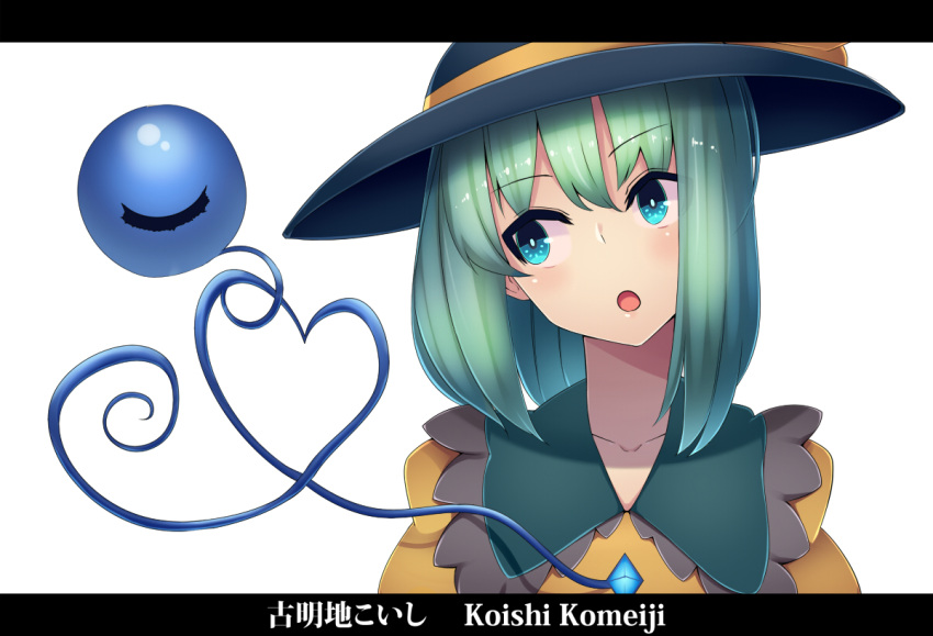 1girl blue_eyes character_name eyeball green_hair hat hat_ribbon heart heart_of_string kanibaru komeiji_koishi letterboxed looking_to_the_side open_mouth ribbon shirt short_hair simple_background solo string third_eye touhou upper_body white_background