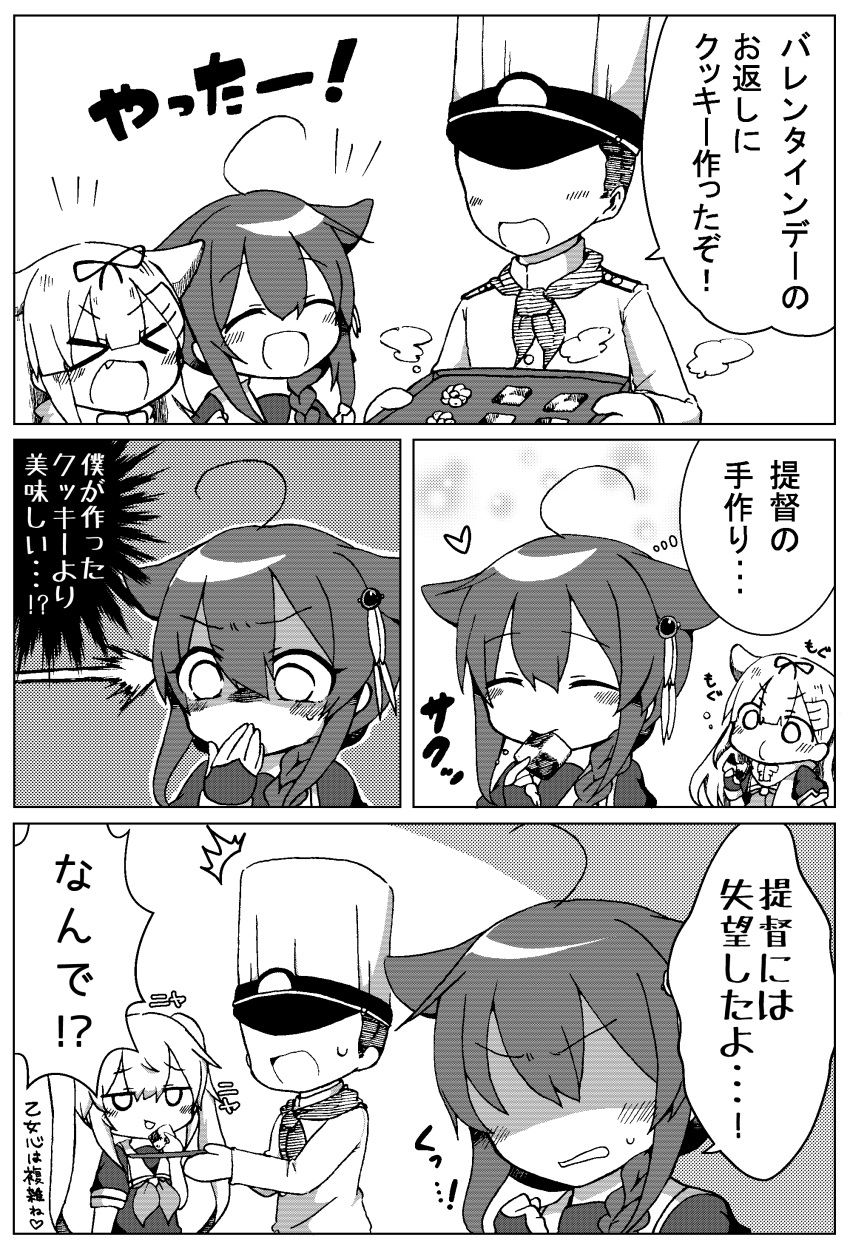 &gt;_&lt; /\/\/\ 1boy 3girls 3koma :d ^_^ absurdres admiral_(kantai_collection) ahoge braid closed_eyes comic commentary_request fang hair_flaps hair_ornament hair_over_shoulder hair_ribbon hairclip heart highres jako_(jakoo21) kantai_collection long_hair monochrome multiple_girls murasame_(kantai_collection) neckerchief open_mouth remodel_(kantai_collection) ribbon school_uniform serafuku shaded_face shigure_(kantai_collection) short_sleeves single_braid smile translated twintails white_day xd yuudachi_(kantai_collection)