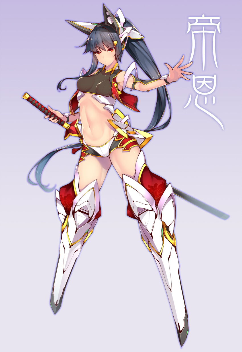 1girl absurdres ass_visible_through_thighs blue_hair boots dean gradient gradient_background hand_on_hilt highres long_hair looking_at_viewer mecha_musume mechanical_ears navel outstretched_arm ponytail red_eyes shorts solo sword tank_top vambraces weapon