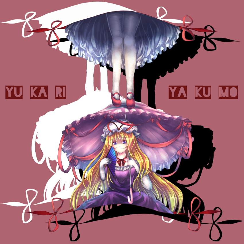 1girl bangs character_name choker dress elbow_gloves fan floating folding_fan gloves hat hat_ribbon head_tilt highres holding holding_umbrella legs long_hair looking_at_viewer mary_janes mob_cap purple_dress red_shoes ribbon ribbon_choker ribbon_trim shiny shiny_hair shoes short_sleeves sitting smile solo t.m_(aqua6233) thighs touhou umbrella very_long_hair violet_eyes white_gloves white_legwear yakumo_yukari