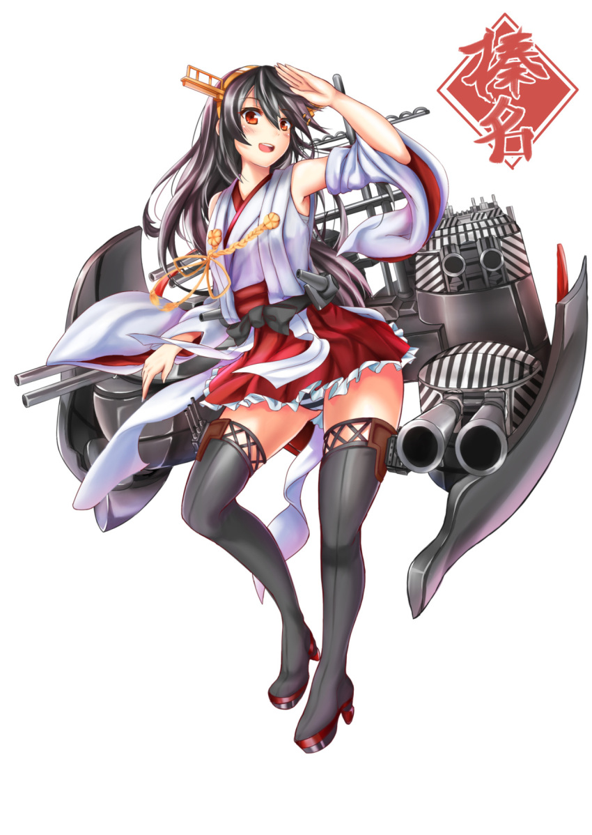 1girl bare_shoulders black_hair boots brown_eyes detached_sleeves hair_ornament hairband hairclip haruna_(kantai_collection) hasaya headgear highres japanese_clothes kantai_collection long_hair nontraditional_miko remodel_(kantai_collection) ribbon-trimmed_sleeves ribbon_trim salute simple_background skirt solo striped thigh-highs thigh_boots turret
