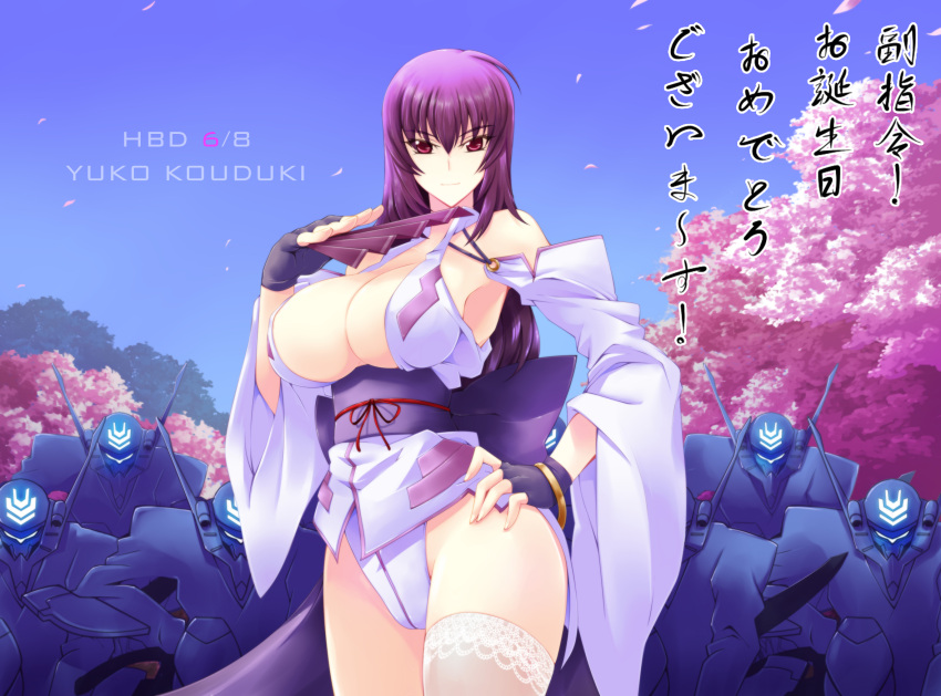 &gt;:) 1girl armpits bare_shoulders black_gloves breasts cherry_blossoms cleavage detached_sleeves fan fingerless_gloves folding_fan gloves haganef hand_on_hip happy_birthday highres japanese_clothes kouzuki_yuuko large_breasts long_hair long_sleeves looking_at_viewer muvluv ninja obi petals purple_hair red_eyes revealing_clothes sash sideboob single_thighhigh smile solo_focus thigh-highs translation_request under_boob white_legwear wide_sleeves