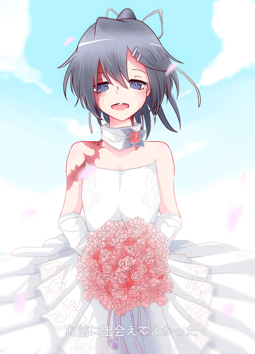1girl :d absurdres artist_request bare_shoulders black_hair blue_eyes blue_sky bouquet burn_scar clouds dorei_to_no_seikatsu_~teaching_feeling~ dress flower gloves hair_ornament hair_ribbon hairclip happy highres looking_at_viewer open_mouth ponytail ribbon scar sky smile solo sylvie_(dorei_to_no_seikatsu) translated wedding_dress white_dress white_gloves