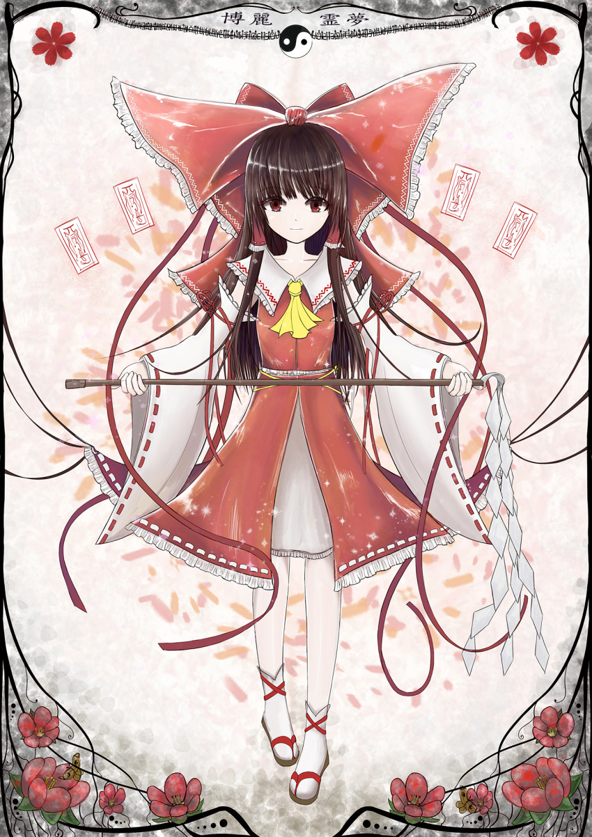 1girl ascot bow brown_hair character_name detached_sleeves dress flower full_body gohei hair_bow hair_ribbon hair_tubes hakurei_reimu highres holding large_bow light_smile long_hair looking_at_viewer ofuda p1_(iren_sia) red_dress red_eyes red_ribbon red_skirt ribbon ribbon-trimmed_skirt ribbon-trimmed_sleeves ribbon_trim skirt skirt_set small_breasts solo straight_hair touhou white_legwear wide_sleeves yin_yang