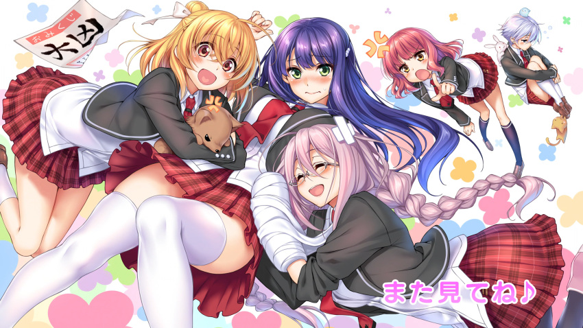 5girls :d :} anger_vein angry anne-happy artist_request bandaged_arm bird braid cat character_request dog end_card floral_background grey_hair hanakoizumi_an hibarigaoka_ruri highres kumegawa_botan lavender_hair long_hair multiple_girls omikuji open_mouth orange_hair pink_hair rabbit redhead school_uniform screencap short_hair smile thigh-highs