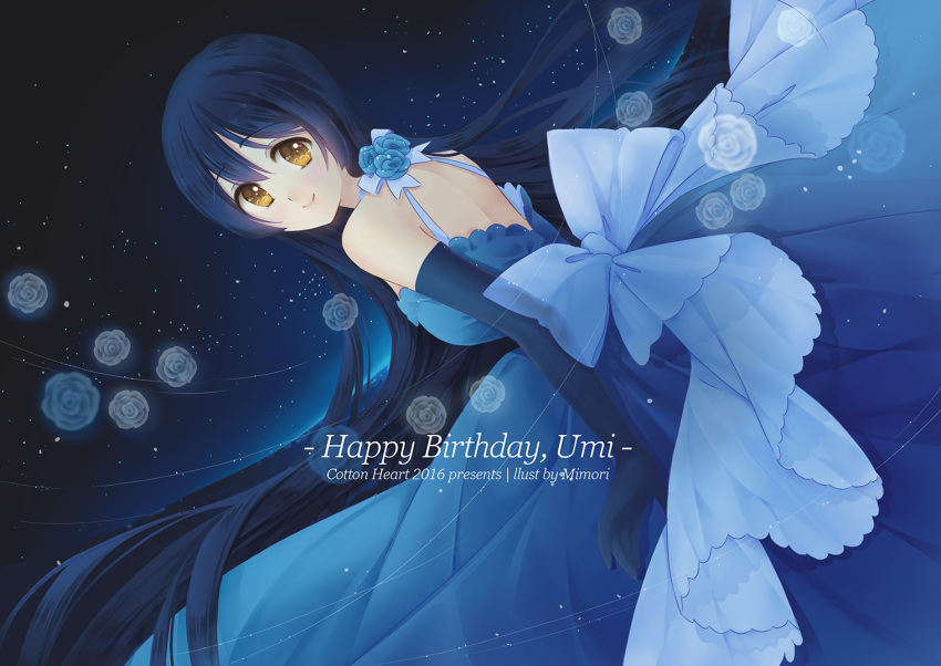 1girl bangs bare_shoulders blue_rose bow brown_eyes circle_name dress elbow_gloves flower gloves happy_birthday long_hair looking_at_viewer love_live!_school_idol_project mimori_(cotton_heart) night night_sky rose sky smile solo sonoda_umi very_long_hair