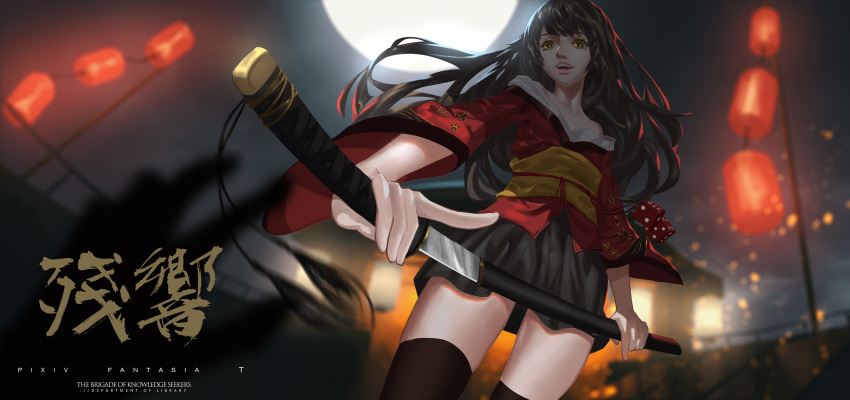 1girl baka_(mh6516620) black_hair black_legwear blurry depth_of_field dice embers from_below highres japanese_clothes katana lantern letterboxed long_hair mole moon paper_lantern pixiv_fantasia pixiv_fantasia_t solo sword thigh-highs weapon yellow_eyes