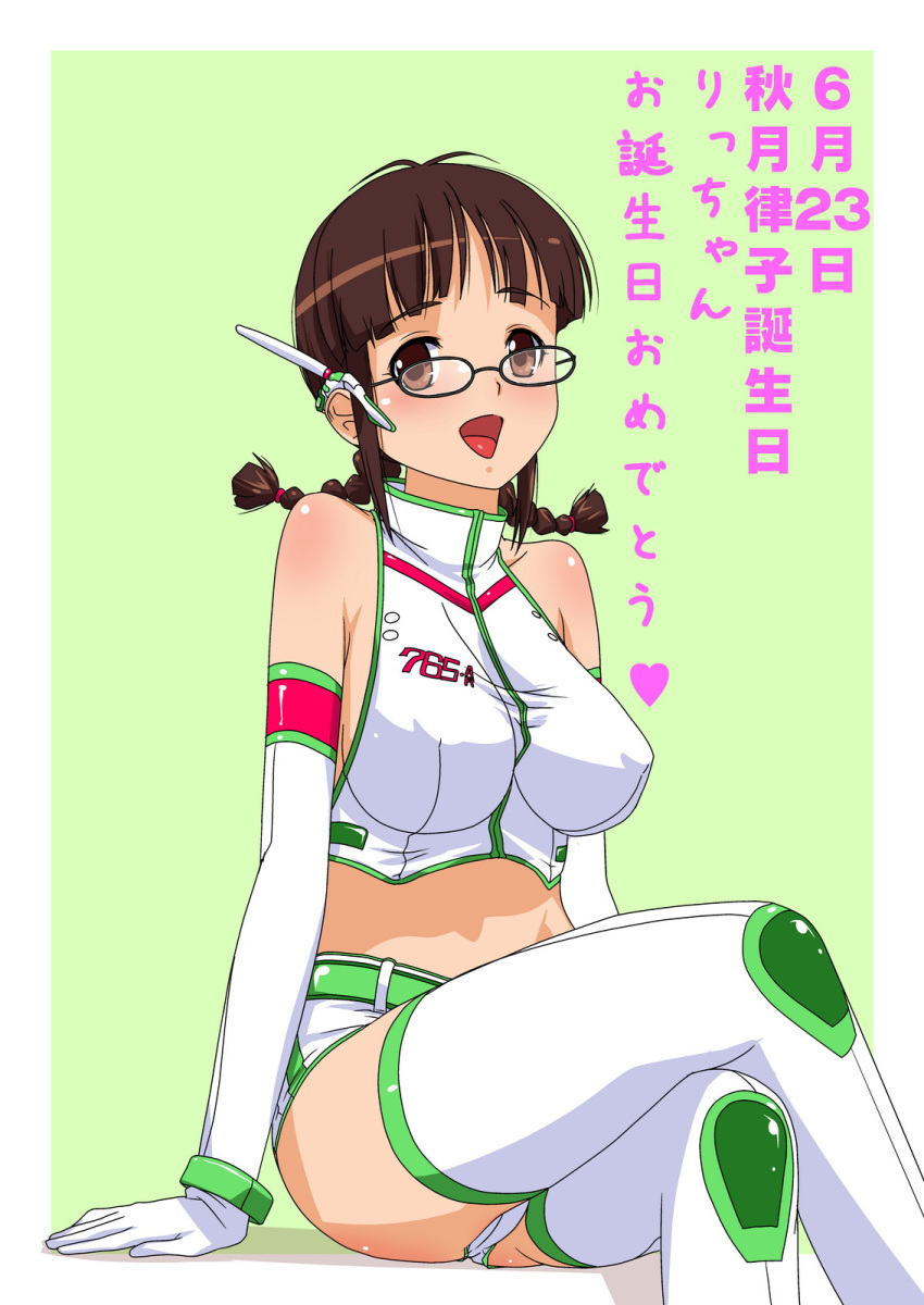 arm_support blush braid breasts brown_hair crossed_legs elbow_gloves glasses gloves highres idolmaster large_breasts midriff mine_(peak) race_queen racequeen short_hair shorts sitting solo thigh-highs thighhighs translation_request twin_braids white_legwear white_thighhighs