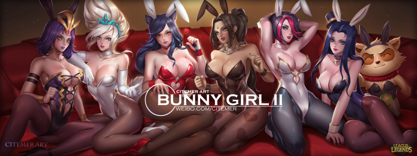 6+girls ^_^ ahri animal animal_ears arm_belt arm_on_shoulder arm_support armpits arms_up bangs bare_shoulders black_hair black_legwear blue_eyes blue_hair blush breasts brown_eyes brown_hair brown_legwear brown_nails bunny_girl bunny_tail bunnysuit caitlyn_(league_of_legends) choker citemer cleavage clenched_hand closed_eyes copyright_name couch cross-laced_clothes crossdressinging crystal dark_skin emilia_leblanc eyelashes facial_mark fake_animal_ears fang_necklace fingernails fiora_laurent forehead_jewel fox_ears gem gloves green_eyes hair_over_one_eye hairband hands_on_own_head hat heart heart_cutout high_heels highleg highleg_leotard highres holding holding_hair janna_windforce kneeling large_breasts league_of_legends leaning_back leaning_to_the_side leotard long_fingernails long_hair looking_at_viewer mini_hat mini_top_hat multicolored_hair multiple_girls nail_polish nidalee one_eye_covered pale_skin palms pantyhose parted_bangs parted_lips pink_hair pink_lips pointy_ears ponytail purple_hair purple_lips purple_nails purple_shoes rabbit_ears red_lips red_nails red_shoes seiza shoes short_hair sitting smile spread_legs strapless strapless_leotard swept_bangs tail teemo tiara top_hat two-tone_hair watermark web_address whiskers white_gloves white_hair white_shoes wristband yellow_eyes yokozuwari