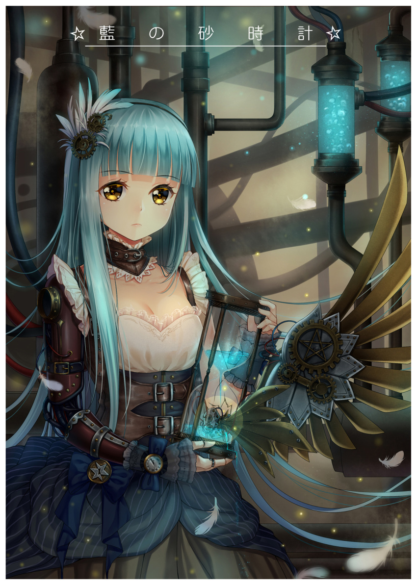 1girl aqua_hair bangs breasts broken cleavage collar corset dress feathers frown gears hair_feathers hair_ornament haneru highres hourglass long_hair machinery mechanical_arm original solo steampunk translation_request very_long_hair watch watch yellow_eyes