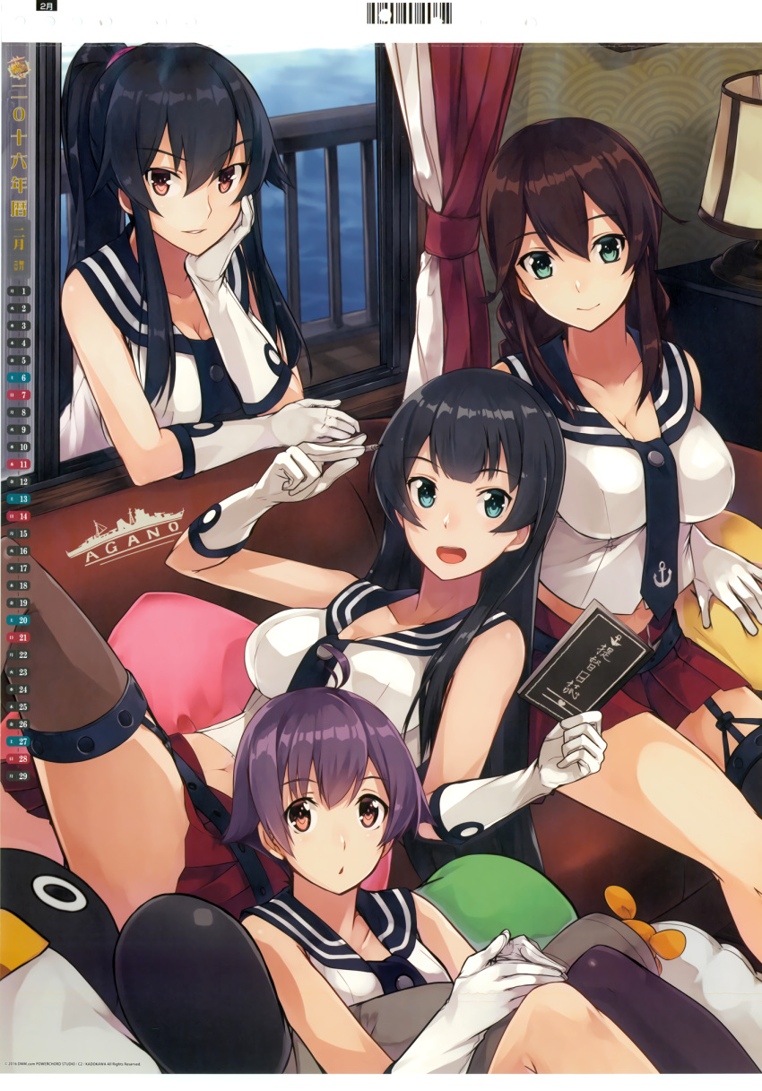 4girls agano_(kantai_collection) anchor_symbol bangs black_hair black_legwear black_necktie braid breasts brown_eyes brown_hair brown_legwear character_name chin_rest cleavage couch crop_top curtains cushion failure_penguin flipped_hair garter_straps gloves green_eyes hands_together highres holding_pen indoors kantai_collection knees_up konishi_(koconatu) lamp leaning_on_person long_hair long_ponytail looking_at_viewer midriff multiple_girls necktie noshiro_(kantai_collection) notebook official_art on_couch open_mouth pen pleated_skirt ponytail purple_hair reclining red_eyes red_skirt revision sakawa_(kantai_collection) school_uniform seigaiha serafuku shirt short_hair sidelocks single_thighhigh sitting skirt sleeveless sleeveless_shirt smile stuffed_toy thigh-highs twin_braids watermark white_gloves white_shirt window yahagi_(kantai_collection)